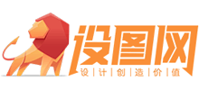 设图网logo,设图网标识